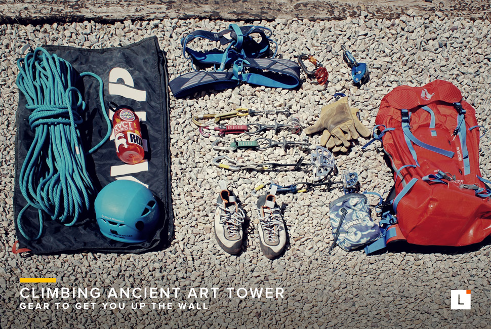 Kit: Climbing Ancient Art Tower 攀岩装备选购